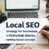 ขั้นตอนการทำ SEO เขตจตุจักรตั้งแต่วิเคราะห์คีย์เวิร์ดจนถึงวัดผล
