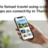 Cultural Etiquette in Thailand: A Luxury Traveler’s Guide to Respect, Safety, and Smart Spending