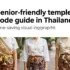 Public Transport in Thailand for Solo Female Travelers: Save Time on BTS and MRT