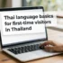 Temple Dress Codes in Thailand for Seniors: A Stress-Free 2026 Travel Guide