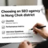 บริการ SEO ท้องถิ่นในหนองจอกมีอะไรบ้าง — การทำ Google My Business, การเพิ่มคำค้นหาเชิงพื้นที่ และการจัดการรีวิว