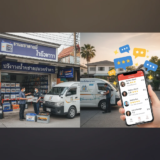 ทำไมควรเลือกซื้อแบตเตอรี่รถยนต์ในเขตทวีวัฒนา — เปรียบเทียบร้าน บริการหน่วยเคลื่อนที่ และรีวิวจากลูกค้าท้องถิ่น