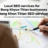 รับทำ SEO เขตบางขุนเทียน: คู่มือครบถ้วนสำหรับธุรกิจท้องถิ่นให้ติดหน้าแรก Google