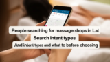 ทำไมผู้คนค้นหาร้านนวดในเขตลาดกระบัง: เจตนา (Search Intent) ประเภทใดและสิ่งที่ควรรู้ก่อนตัดสินใจ