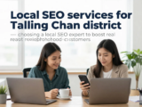 รับทำ SEO เขตตลิ่งชัน: วิธีเลือกผู้เชี่ยวชาญด้าน Local SEO ที่ช่วยเพิ่มลูกค้าในพื้นที่จริง