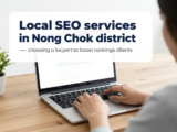 รับทำ SEO เขตหนองจอก: วิธีเลือกผู้เชี่ยวชาญท้องถิ่นเพื่อเพิ่มอันดับและลูกค้าของคุณ