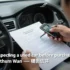 ทำไมควรซื้อรถมือสองในเขตปทุมวัน — ข้อดี-ข้อควรระวังและแนวโน้มตลาดท้องถิ่น