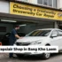 อู่ซ่อมรถ เขตบางคอแหลม: แนะนำอู่ใกล้ฉันที่ไว้ใจได้ ซ่อมไว ราคาโปร่งใส