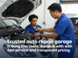 อู่ซ่อมรถ เขตบางคอแหลม: แนะนำอู่ใกล้ฉันที่ไว้ใจได้ ซ่อมไว ราคาโปร่งใส