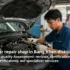 อู่ซ่อมรถ เขตบางเขน ราคาซ่อมและโปรโมชั่น: เปรียบเทียบบริการ ค่าแรง และชิ้นส่วนแท้